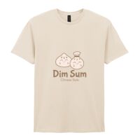 Softstyle™ adult ringspun t-shirt Thumbnail