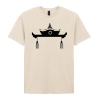 Softstyle™ adult ringspun t-shirt Thumbnail