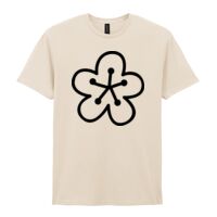 Softstyle™ adult ringspun t-shirt Thumbnail