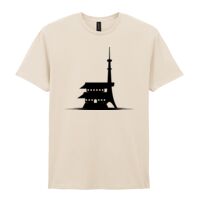 Softstyle™ adult ringspun t-shirt Thumbnail