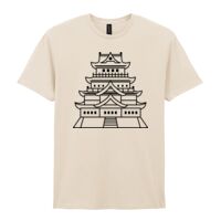 Softstyle™ adult ringspun t-shirt Thumbnail