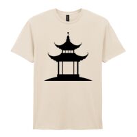 Softstyle™ adult ringspun t-shirt Thumbnail