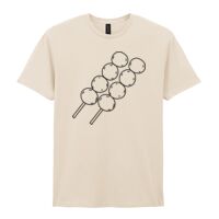 Softstyle™ adult ringspun t-shirt Thumbnail