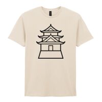 Softstyle™ adult ringspun t-shirt Thumbnail