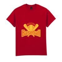 Ultra Cotton™ adult t-shirt Thumbnail