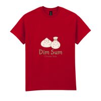 Ultra Cotton™ adult t-shirt Thumbnail