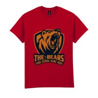 Ultra Cotton™ adult t-shirt Thumbnail