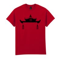 Ultra Cotton™ adult t-shirt Thumbnail