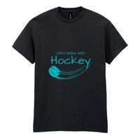 Heavy Cotton™ adult t-shirt Thumbnail