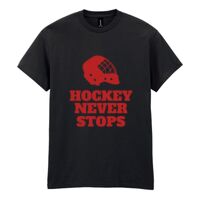 Heavy Cotton™ adult t-shirt Thumbnail