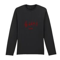 Softstyle™ long sleeve t-shirt Thumbnail