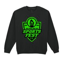 Heavy Blend™ adult crew neck sweatshirt Thumbnail