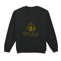 Heavy Blend™ adult crew neck sweatshirt Thumbnail