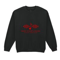 Heavy Blend™ adult crew neck sweatshirt Thumbnail