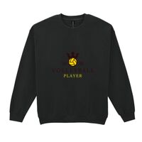Heavy Blend™ adult crew neck sweatshirt Thumbnail
