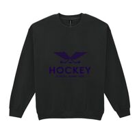 Heavy Blend™ adult crew neck sweatshirt Thumbnail