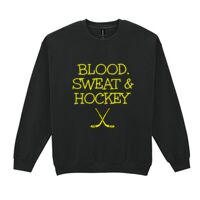 Heavy Blend™ adult crew neck sweatshirt Thumbnail