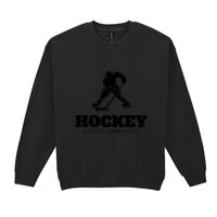 Heavy Blend™ adult crew neck sweatshirt Thumbnail