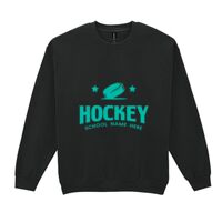 Heavy Blend™ adult crew neck sweatshirt Thumbnail