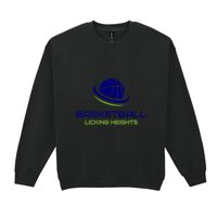 Heavy Blend™ adult crew neck sweatshirt Thumbnail