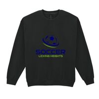 Heavy Blend™ adult crew neck sweatshirt Thumbnail