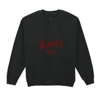 Heavy Blend™ adult crew neck sweatshirt Thumbnail