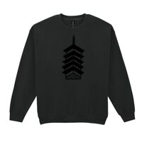 Heavy Blend™ adult crew neck sweatshirt Thumbnail