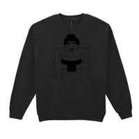 Heavy Blend™ adult crew neck sweatshirt Thumbnail