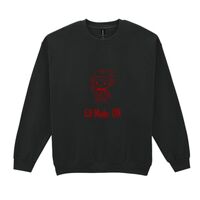 Heavy Blend™ adult crew neck sweatshirt Thumbnail