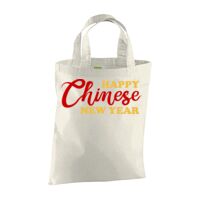 Mini bag for life Thumbnail