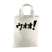 Mini bag for life Thumbnail