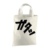 Mini bag for life Thumbnail