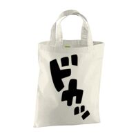 Mini bag for life Thumbnail