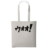 Cotton shopper long handle Thumbnail