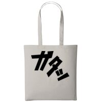 Cotton shopper long handle Thumbnail