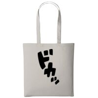 Cotton shopper long handle Thumbnail