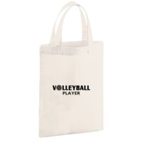 Cotton party bag for life Thumbnail