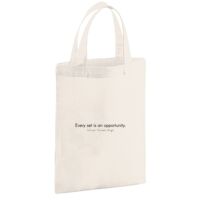 Cotton party bag for life Thumbnail