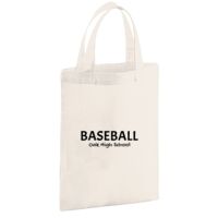Cotton party bag for life Thumbnail