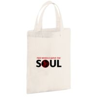 Cotton party bag for life Thumbnail
