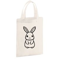 Cotton party bag for life Thumbnail