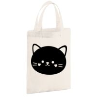 Cotton party bag for life Thumbnail