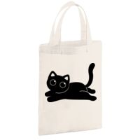 Cotton party bag for life Thumbnail