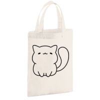 Cotton party bag for life Thumbnail