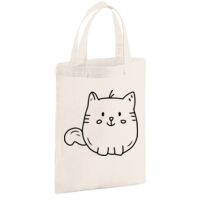 Cotton party bag for life Thumbnail