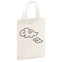 Cotton party bag for life Thumbnail