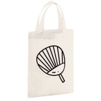 Cotton party bag for life Thumbnail