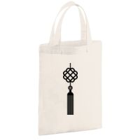 Cotton party bag for life Thumbnail
