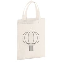 Cotton party bag for life Thumbnail