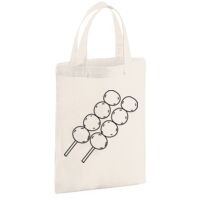 Cotton party bag for life Thumbnail